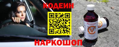 MDMA Татарск