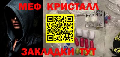 ALPHA PVP Тара