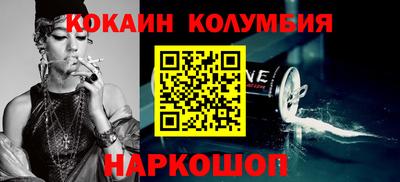 MDMA Татарск