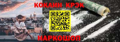 мескалин Тверь
