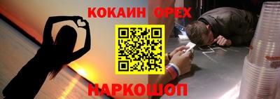 MDMA Татарск
