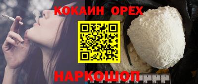 MDMA Татарск
