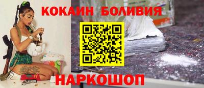 мескалин Тверь