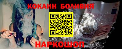 MDMA Татарск