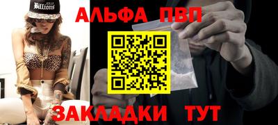 MDMA Татарск