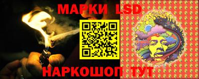 мескалин Тверь