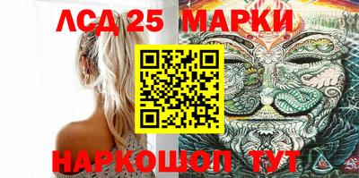 MDMA Татарск