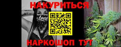 MDMA Татарск