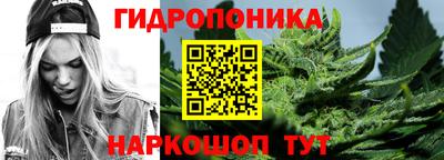 мескалин Тверь