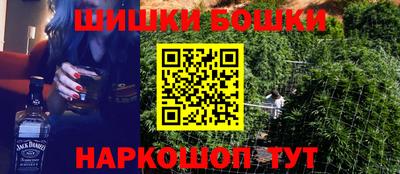 мескалин Тверь