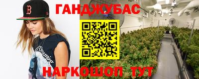 MDMA Татарск