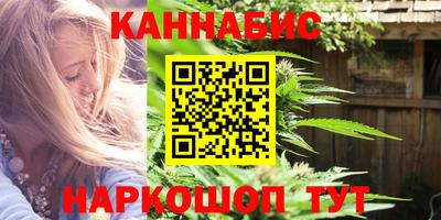 MDMA Татарск
