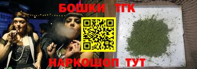 ALPHA PVP Тара