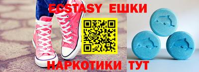 мескалин Тверь