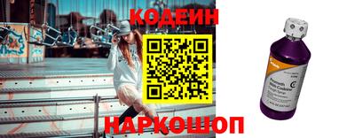 мескалин Тверь