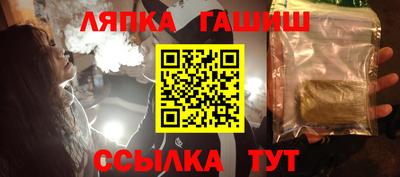 ALPHA PVP Тара