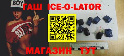 мескалин Тверь