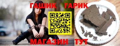 MDMA Татарск