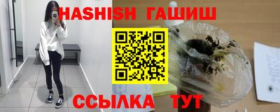 мескалин Тверь