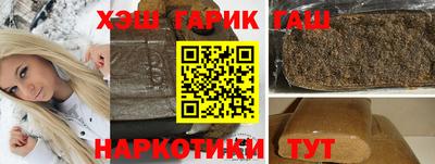 ALPHA PVP Тара
